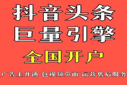 百度竞价推广的创意广告形式探索——以某服装品牌为例