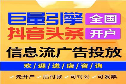 百度竞价广告案例研究：如何实现转化率的大幅提升
